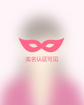 辽宁残疾人女孩真诚相亲找对象，屯昌残疾人征婚